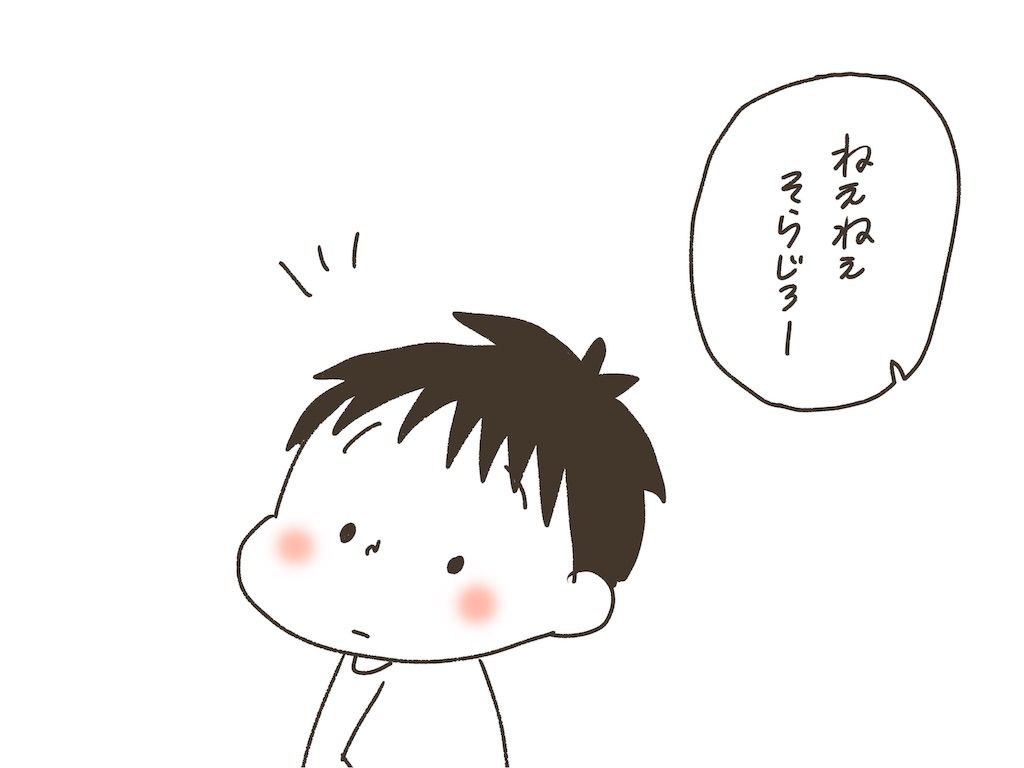 f:id:naotarotarou:20190514125518j:image