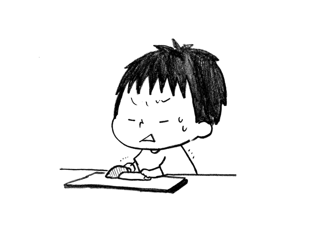 f:id:naotarotarou:20180905213935p:image