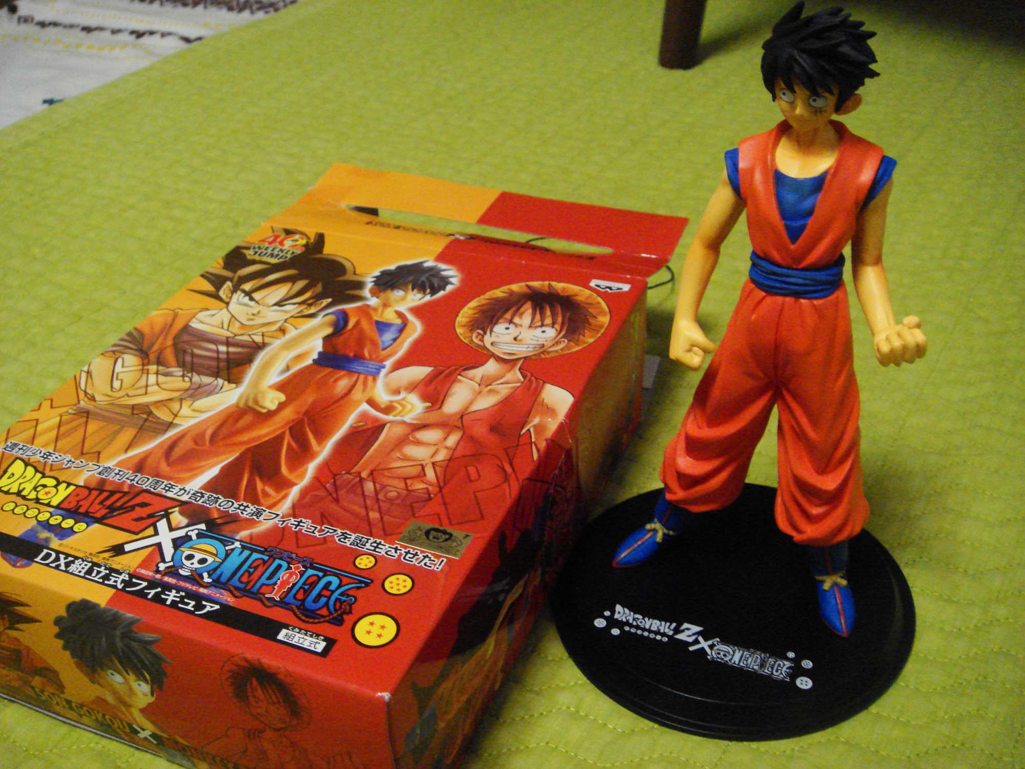 ドラゴンボールz とワンピースのコラボフィギュア プロボクサー斎藤直人のブログ