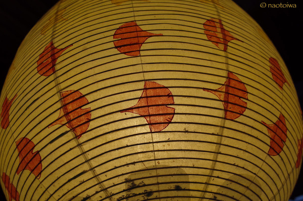 真夜中