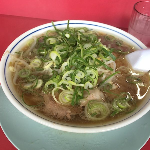 藤