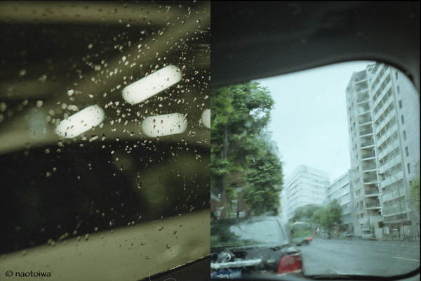 rain