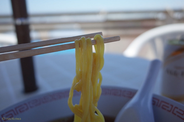 ラーメン