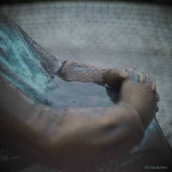 water