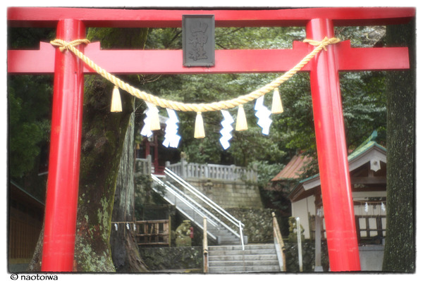 山神社