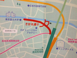 BlogPaint