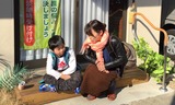 54413f50.jpg