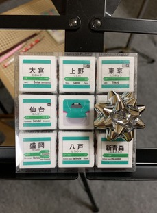 9DEBA492-9200-40FE-ACFB-F646E069D784