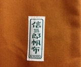 7c6a3a1a.jpg