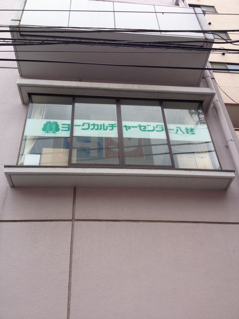 チャルメラを弾こう ウクレレな毎日