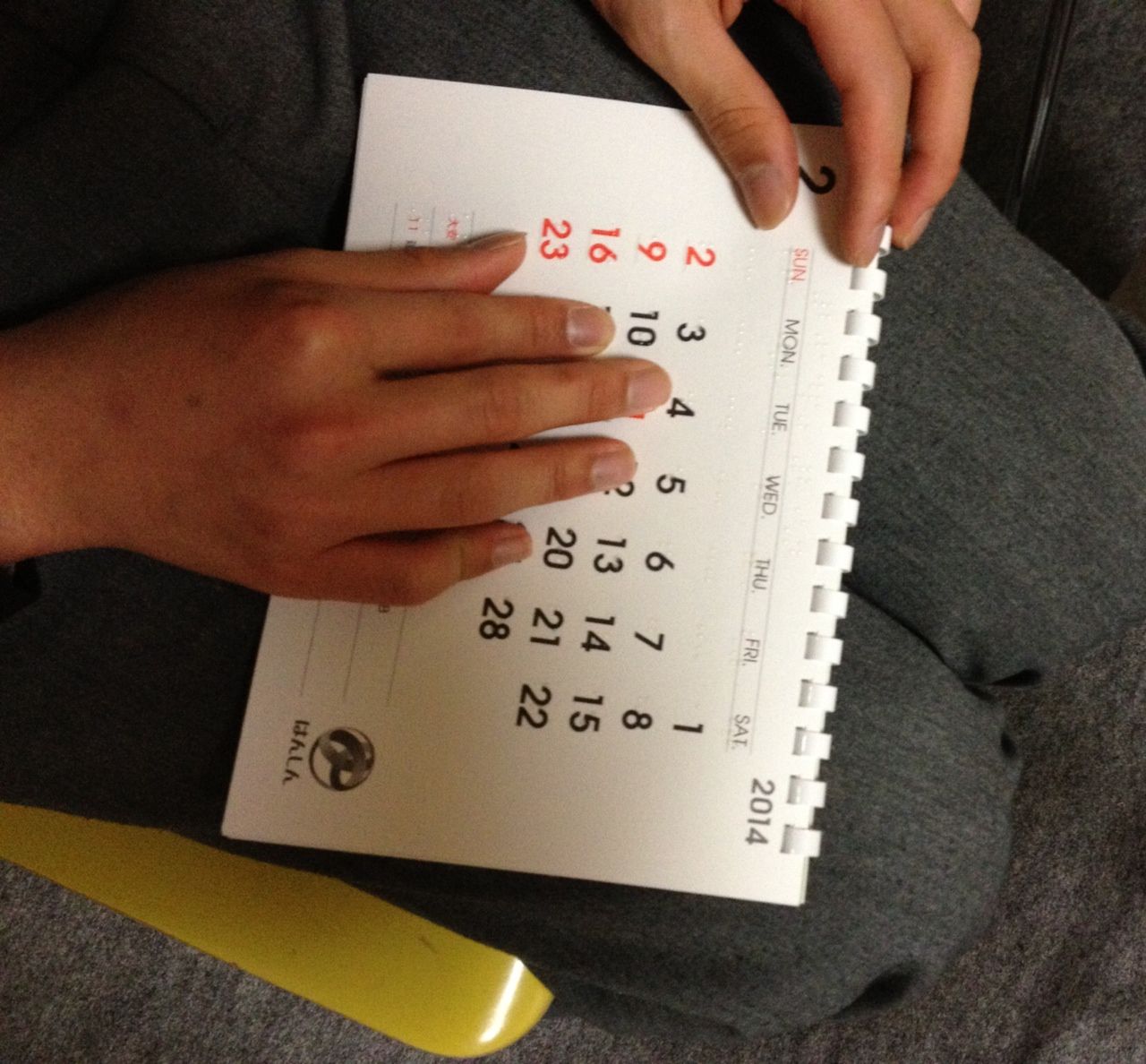 点字カレンダー ウクレレな毎日