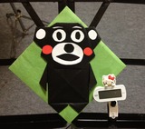 e14d74b3.jpg