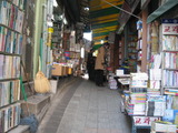 busan_books
