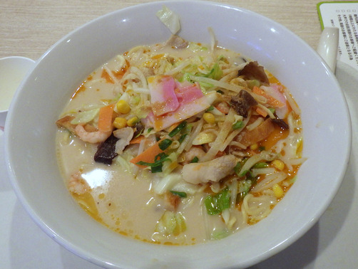 ��󥬡��ϥå���2��