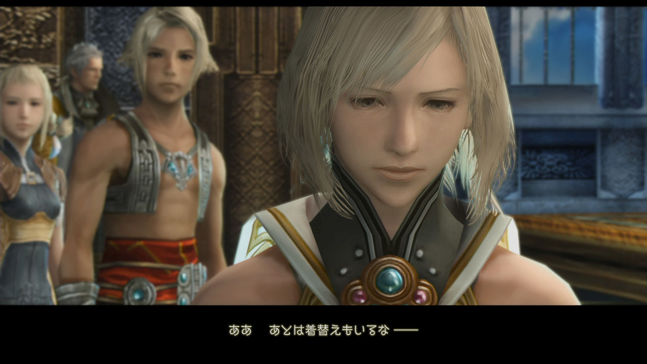 Ps4 Final Fantasy Xii The Zodiac Age はロード時間短縮などff12の 進化形 えびフライ速報