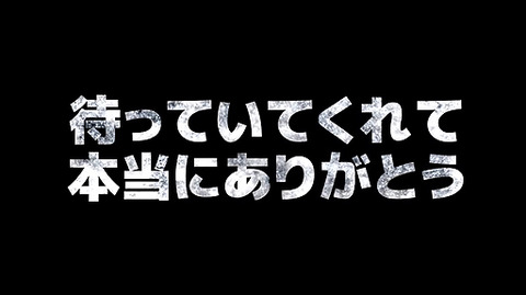 011 - コピー