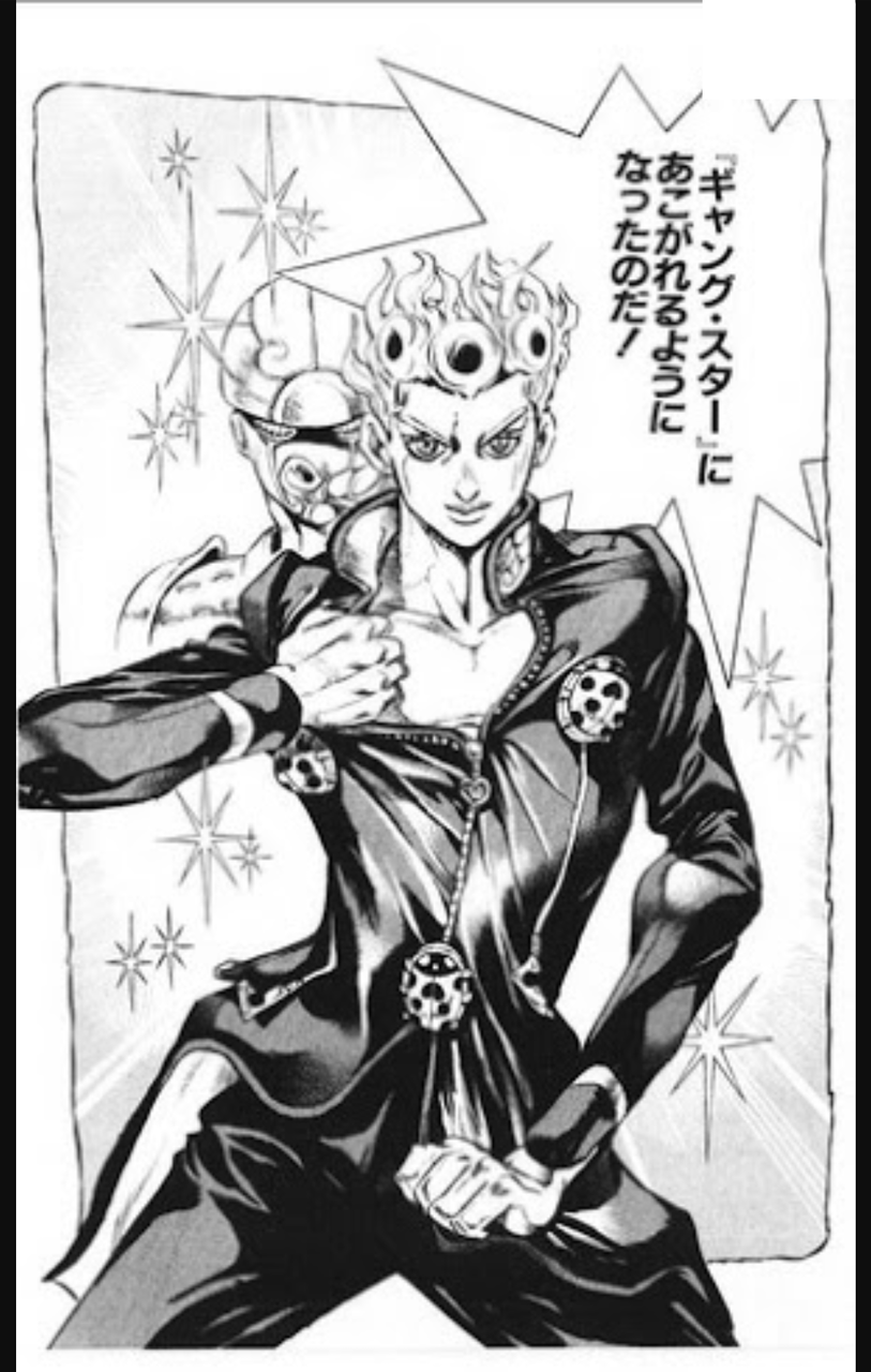 ジョジョ5部読み終わったンゴｗｗｗｗｗｗｗ えびフライ速報