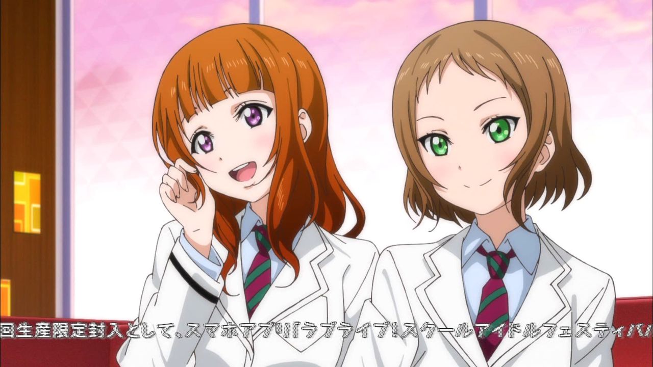 ラブライブ3話見てa Rise派に転向した奴wwwwwwwwwwww えびフライ速報 ラブライブ3話見てa Rise派に転向した奴wwwwwwwwwwww えびフライ速報
