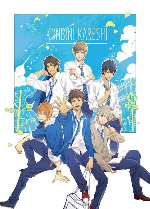 アニメ コンビニカレシ アニメ化 7月よりtbsで 制作はstudioぴえろ C 2ch Net えびフライ速報