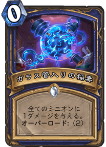 5f68cb5394f4eb2e66e1ac2f08bda08a38c224c1a66210de1236514a86a334ff