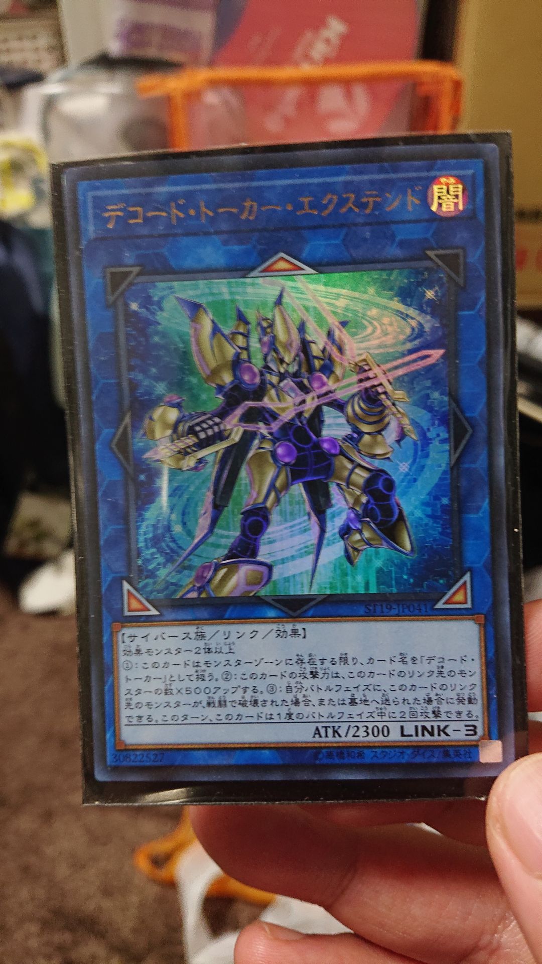 はじめしゃちょー ドイツへ ー 遊戯王 ワールドチャンピオンシップ 19 ドイツ ー Naoyaの遊戯王 Blog サブ ゲーム系 はじめしゃちょー ドイツへ ー 遊戯王 ワールドチャンピオンシップ 19 ドイツ ー Naoyaの遊戯王 Blog サブ ゲーム系