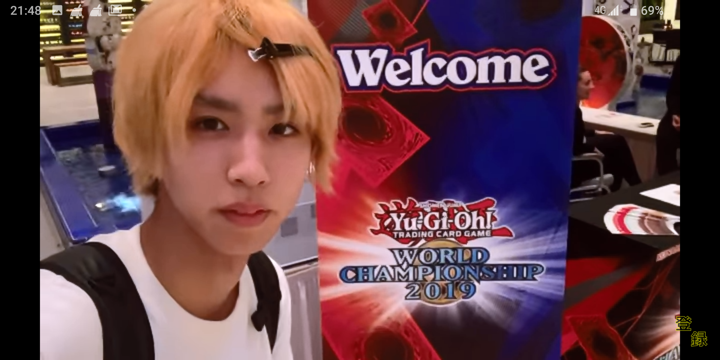 はじめしゃちょー ドイツへ ー 遊戯王 ワールドチャンピオンシップ 19 ドイツ ー Naoyaの遊戯王 Blog サブ ゲーム系 はじめしゃちょー ドイツへ ー 遊戯王 ワールドチャンピオンシップ 19 ドイツ ー Naoyaの遊戯王 Blog サブ ゲーム系
