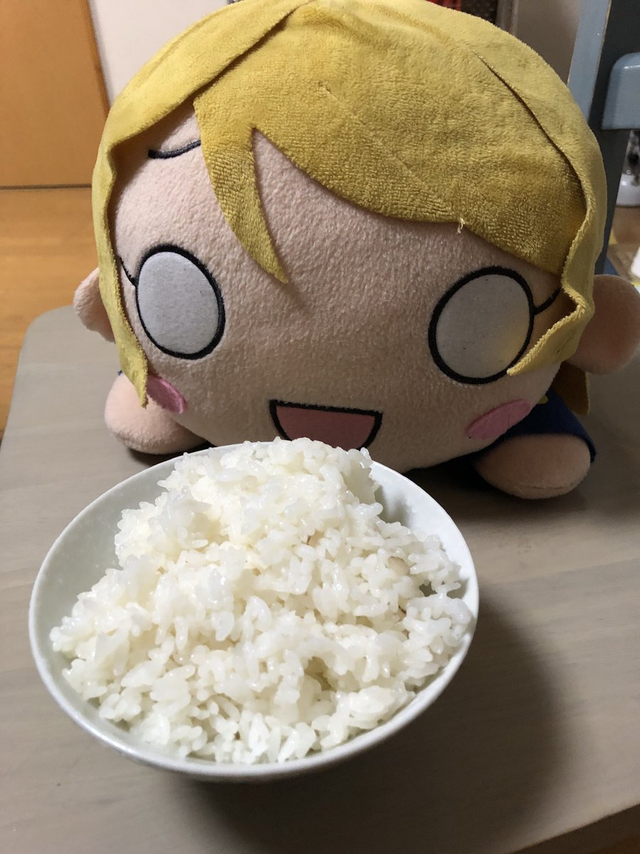 かよちんハピバ たっつぁんブログ