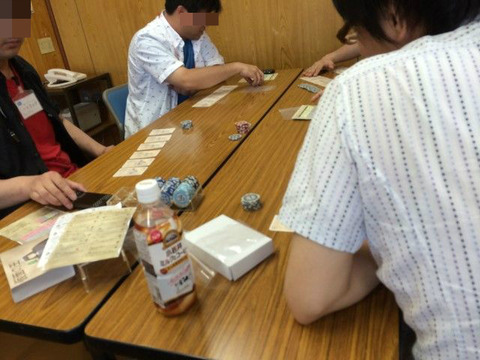 BlogPaint