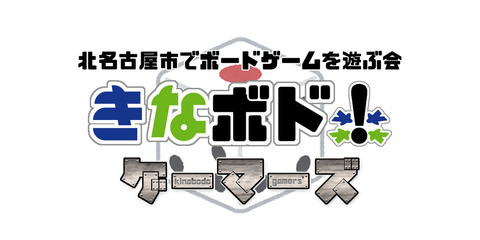 kinabodo_G