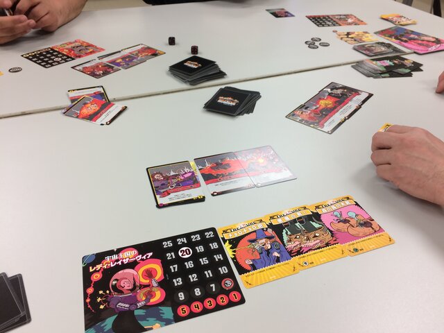 ボドゲ色のすたるじぃ