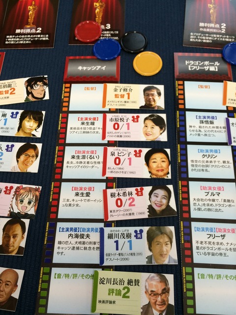 写真 2014-01-12 12 12 29