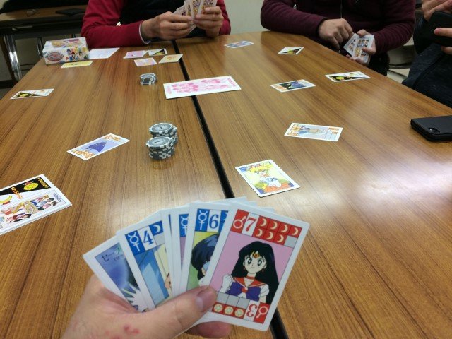 1/13 八八会@御器所 : ボドゲ色のすたるじぃ
