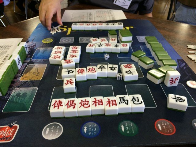 9/21 愛川ボードゲーム合宿3日目＠愛川ふれあいの村 : ボドゲ色の
