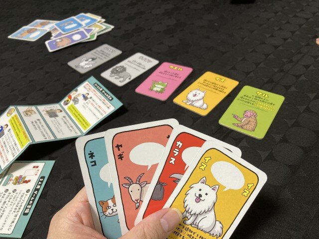 5/4 maronさん宅会 : ボドゲ色のすたるじぃ