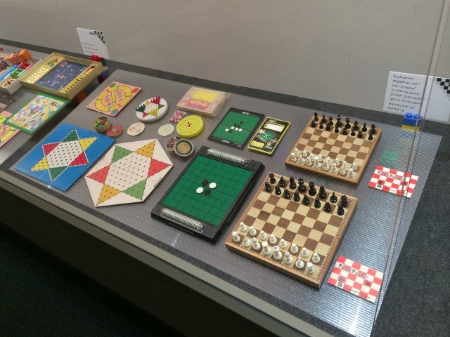 再再販 ディズニー レア 家庭盤デラックス ボードゲーム オセロ チェス 6種類 Tech Muhoko Org