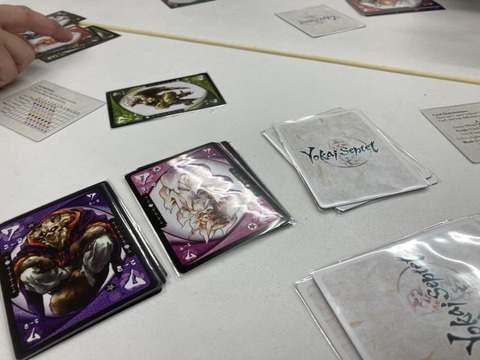 12/13 名古屋で初心者向けボードゲーム会＠黒川 : ボドゲ色のすたるじぃ