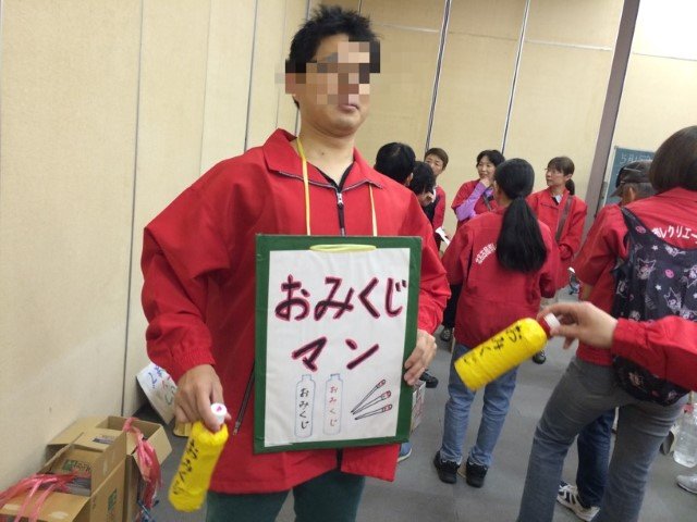 5 15 あそびの日ウォークラリー 北名古屋 ボドゲ色のすたるじぃ 5 15 あそびの日ウォークラリー 北名古屋 ボドゲ色のすたるじぃ