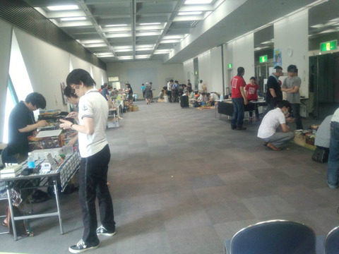 BlogPaint
