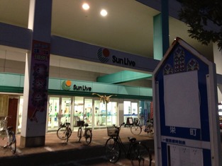 画像1