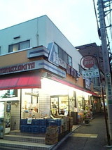 1bed2c21.jpg