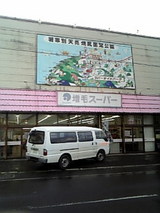 36a178ba.jpg