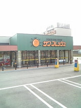 46d679d0.jpg