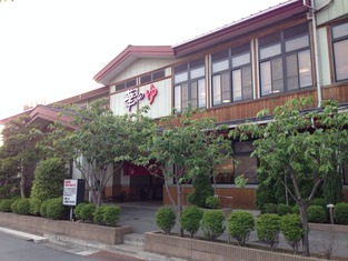 2014-05-04-17-53-43