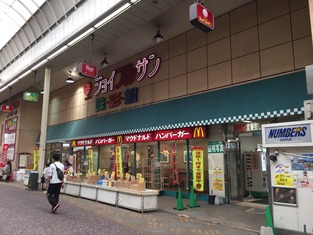 2015-06-07-10-04-41