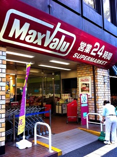 2012-08-27 11:25:12 �̿�1