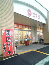 58d168a3.jpg