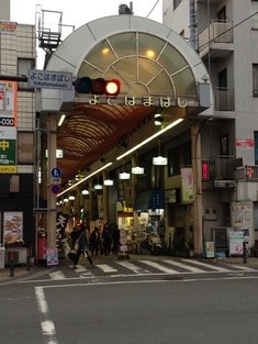 IMG_8333