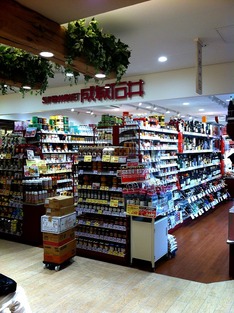 2012-09-11 20:43:41 写真1