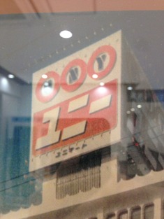 画像23