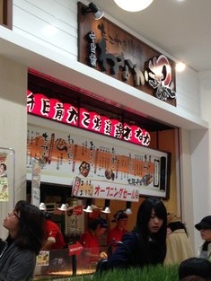 IMG_8874